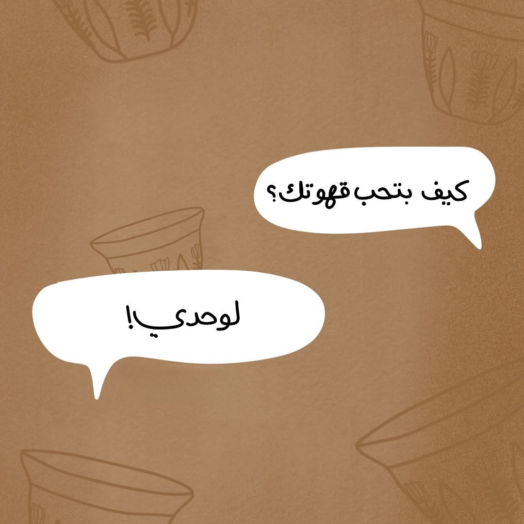 ‏تہٰرف tweet media