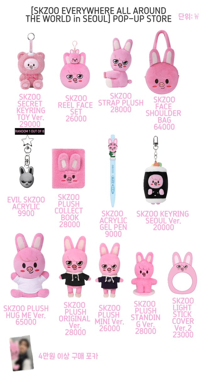 ო̤̫비니빈프 tweet media