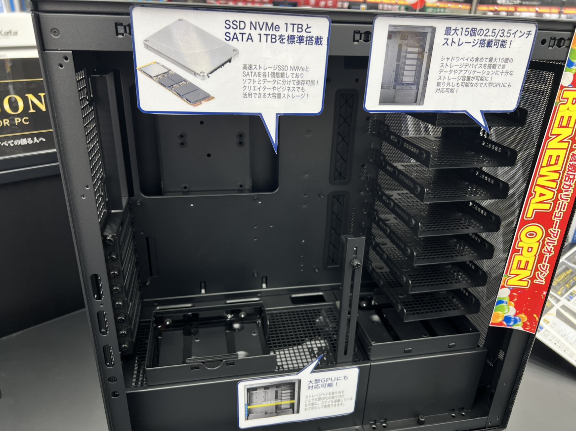 💻アプライド倉敷店💻 tweet media