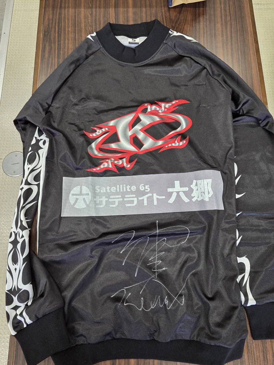 aomorikeirin's tweet photo. ４月25日(土) #青森競輪 フェスタ🎪
選手会チャリティークジ🎯
一回５００円
豪華商品🎁 ➁👇
#新山響平 #佐藤友和
#守澤太志 #佐藤慎太郎 https://t.co/D7agllZQew