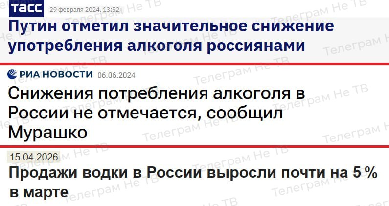 Не Тв tweet media