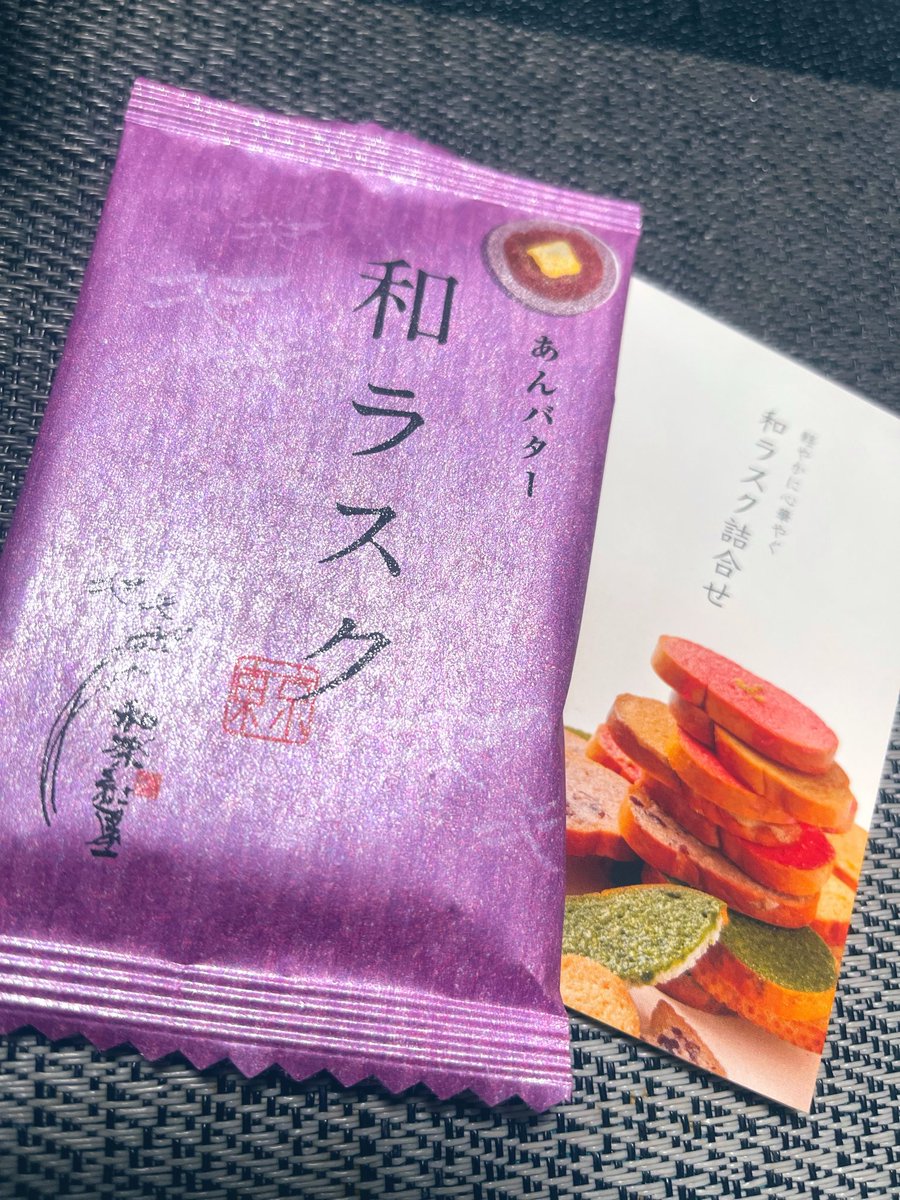 Yuuki️🩵🐈 tweet media