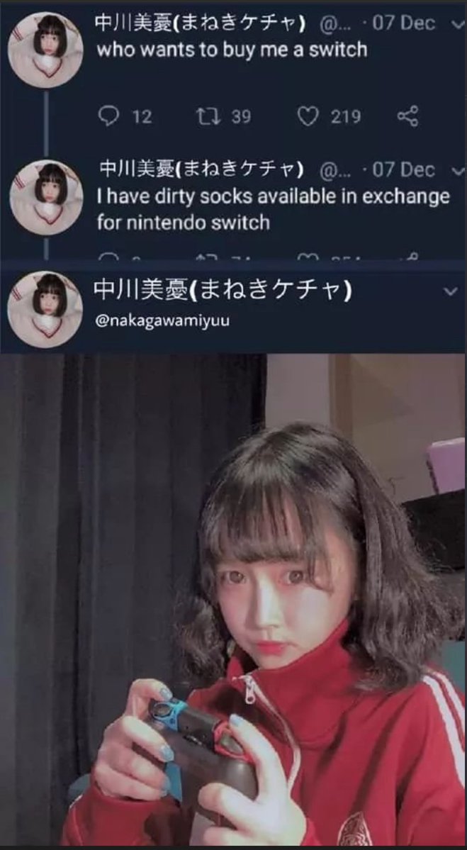 ItsGundo! tweet media