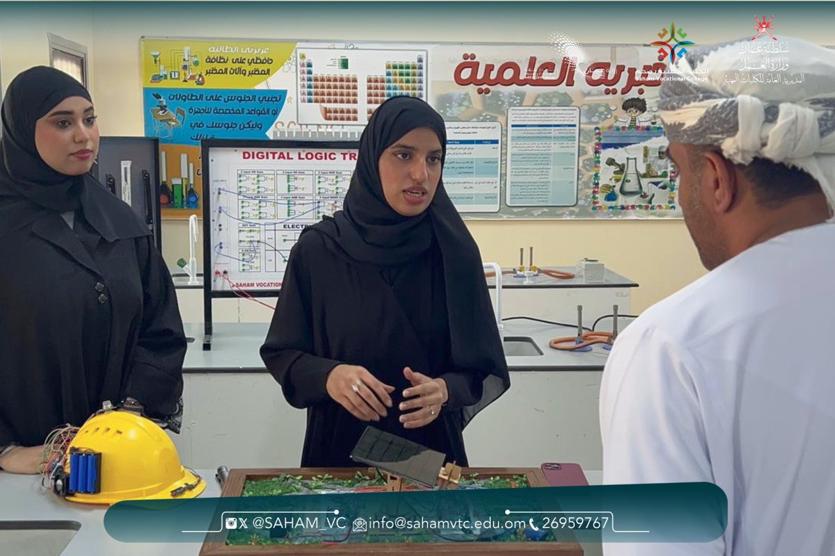 الكلية المهنية بصحم tweet media