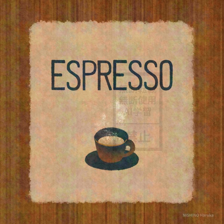 今日は エスプレッソの日