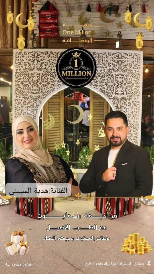 Wolverine tweet media