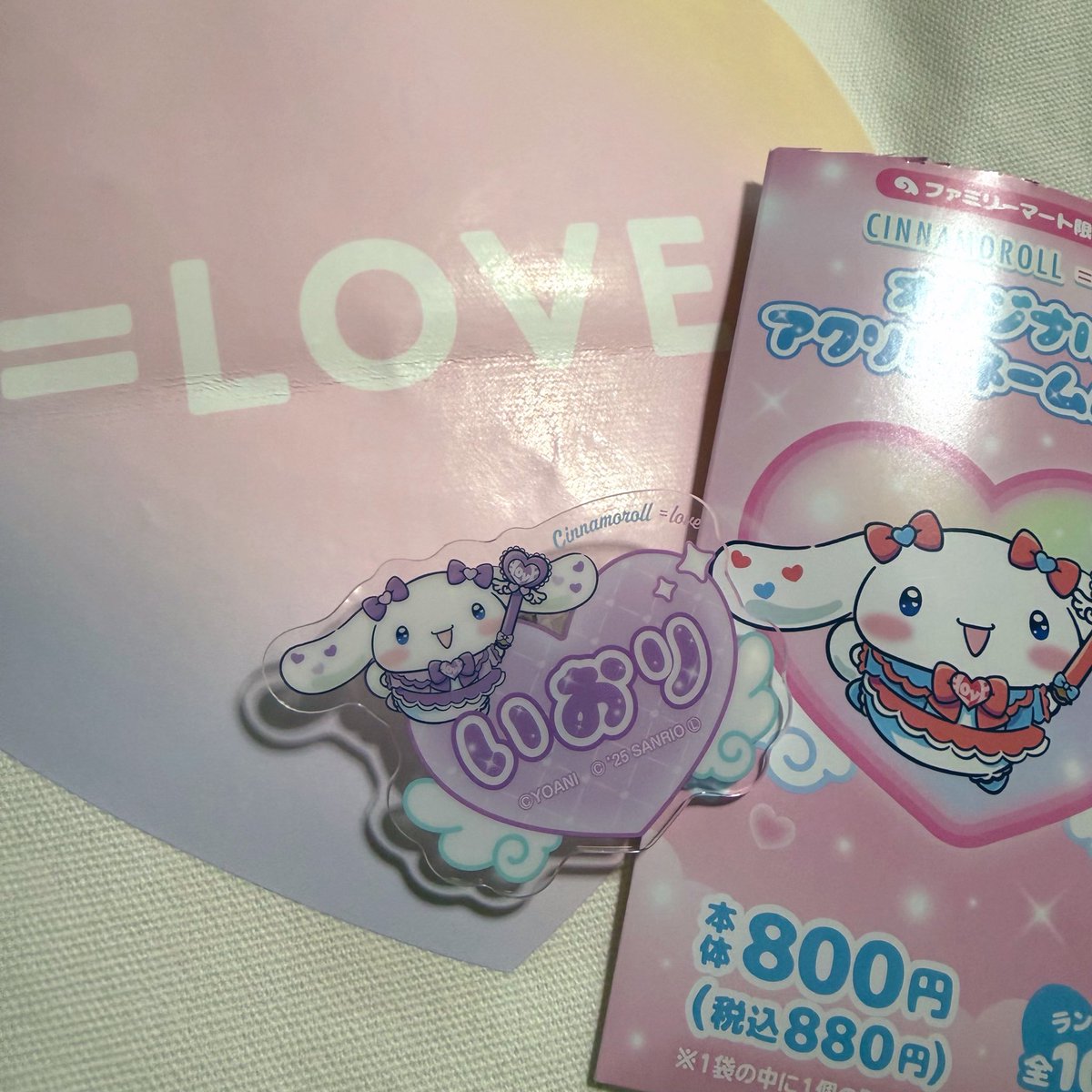 まんまる💜⋆͛ tweet media