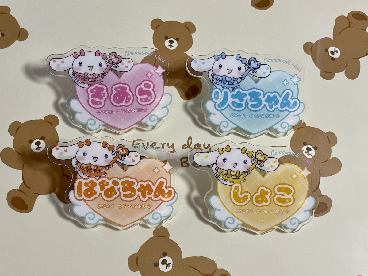 とりひき。 tweet media