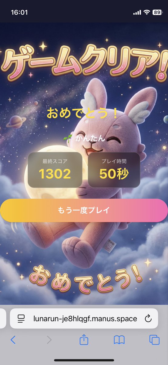 💎415(よいこ) tweet media