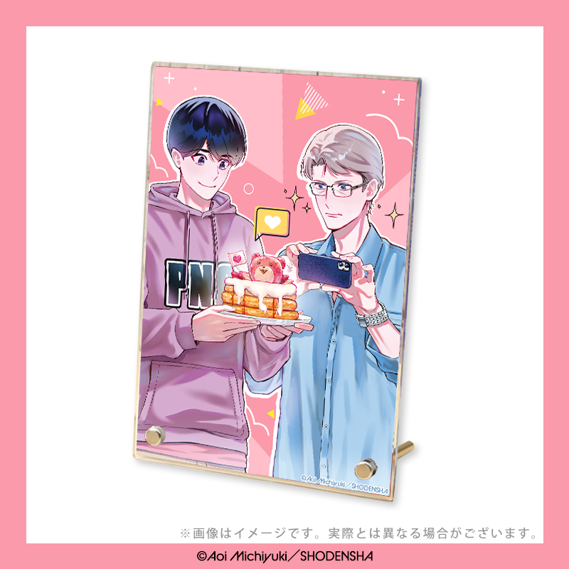カワセル乙女部 (@otomebu_goods) / Posts / X