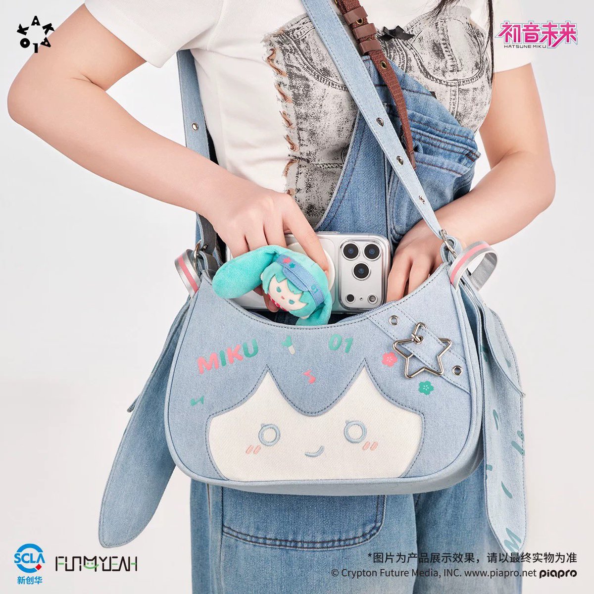 Rynax（リーナックス） tweet media