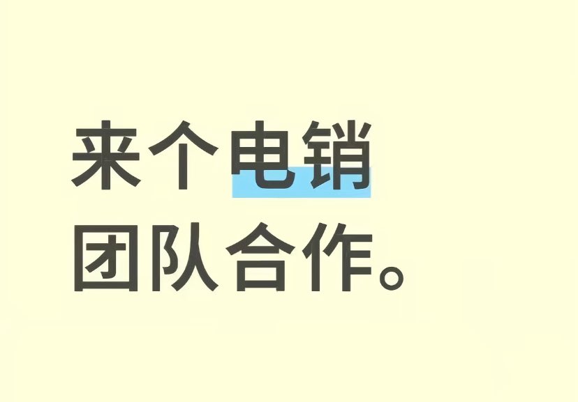 Gp能打私，长年不断档