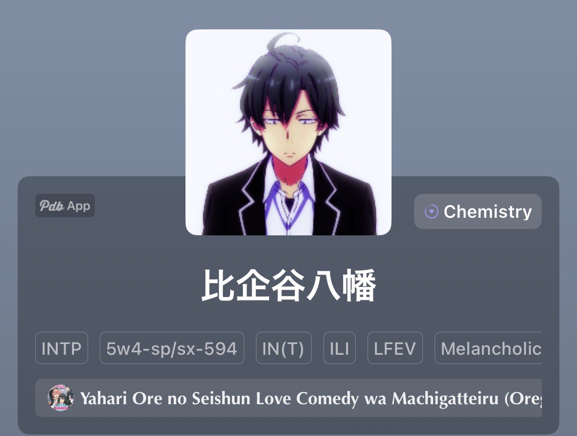 unkonow(吉田実久) tweet media