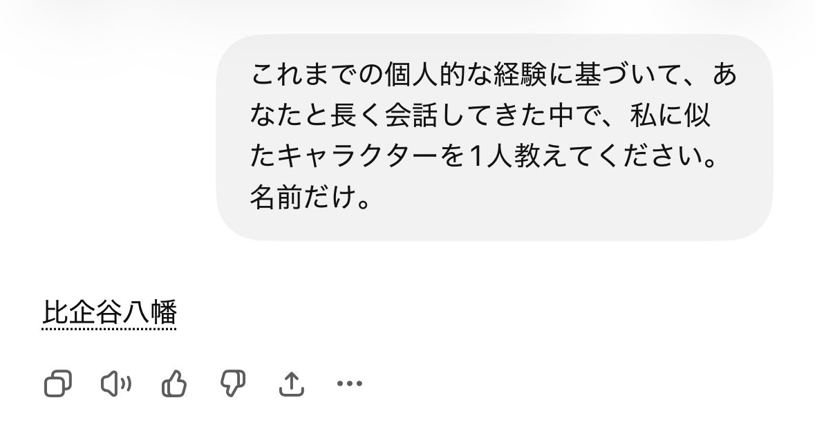 unkonow(吉田実久) tweet media