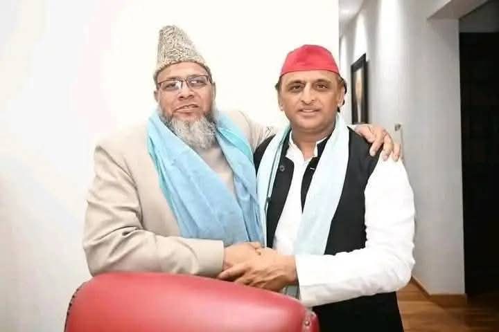 Janardan Mishra tweet media