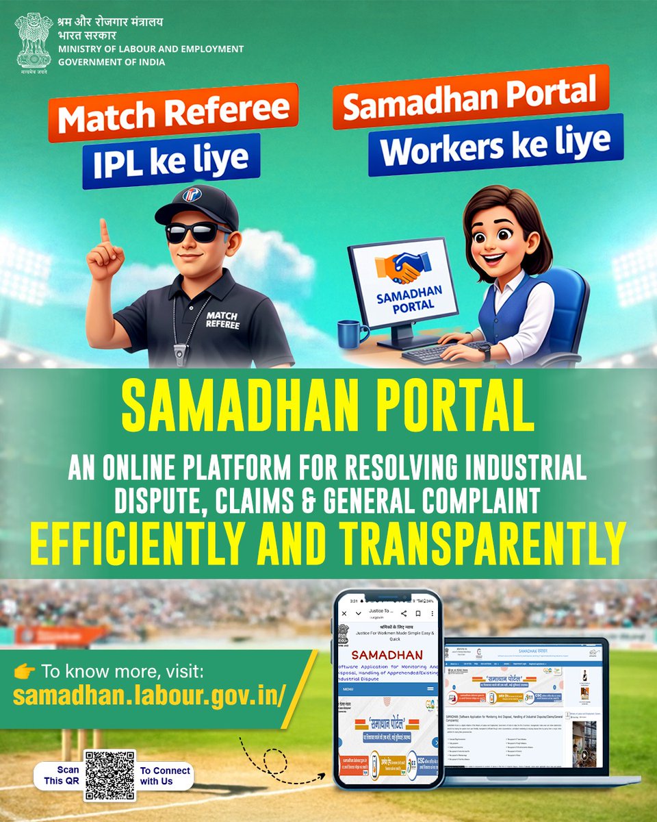 Ministry of Labour & Employment, GoI tweet media