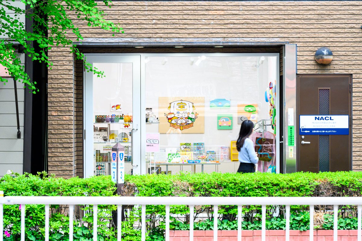 TOKYO PiXEL. shop & gallery tweet media