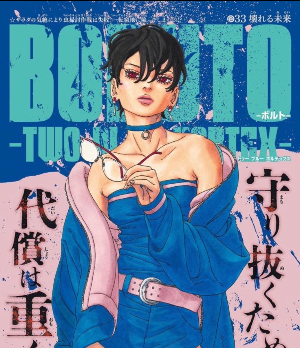 ❂ Yusef || Grey tweet media