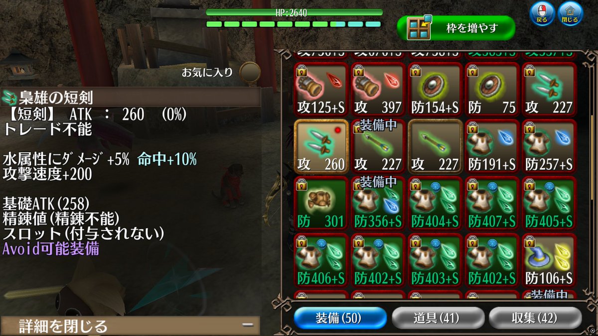 えくりぷ tweet media