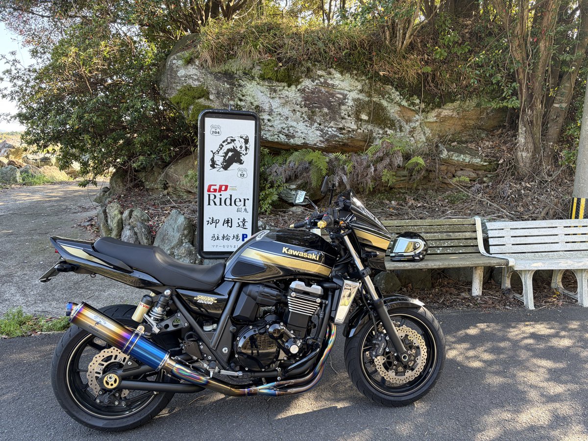 トワタ tweet media