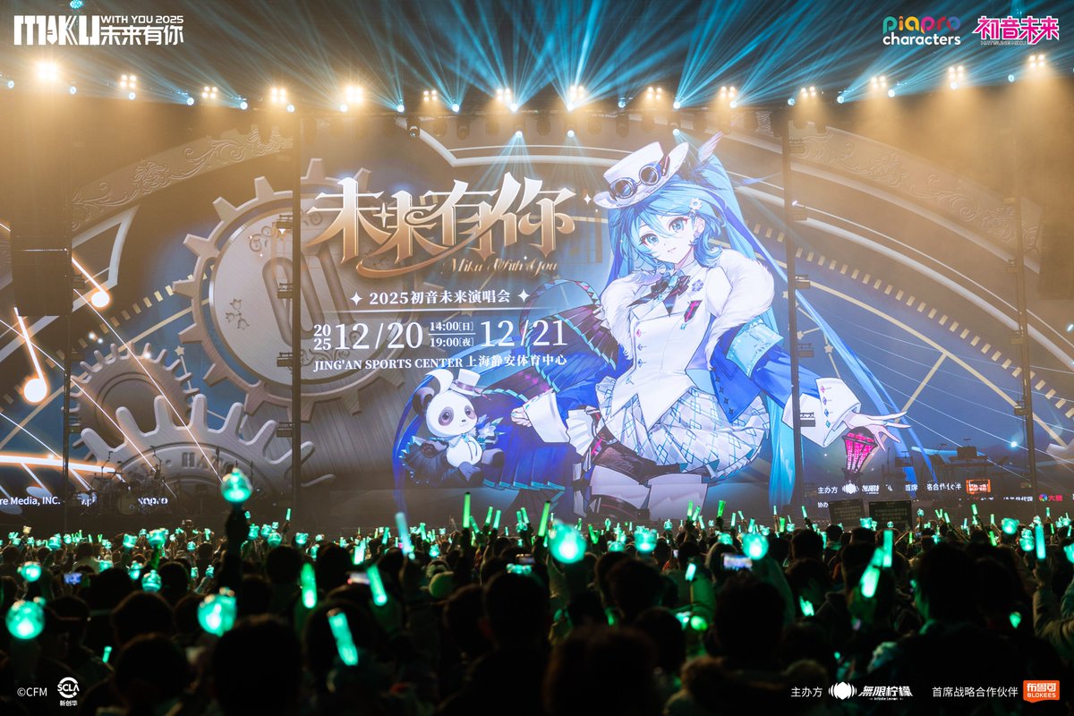 無限檸檬InfiniteLemon tweet media