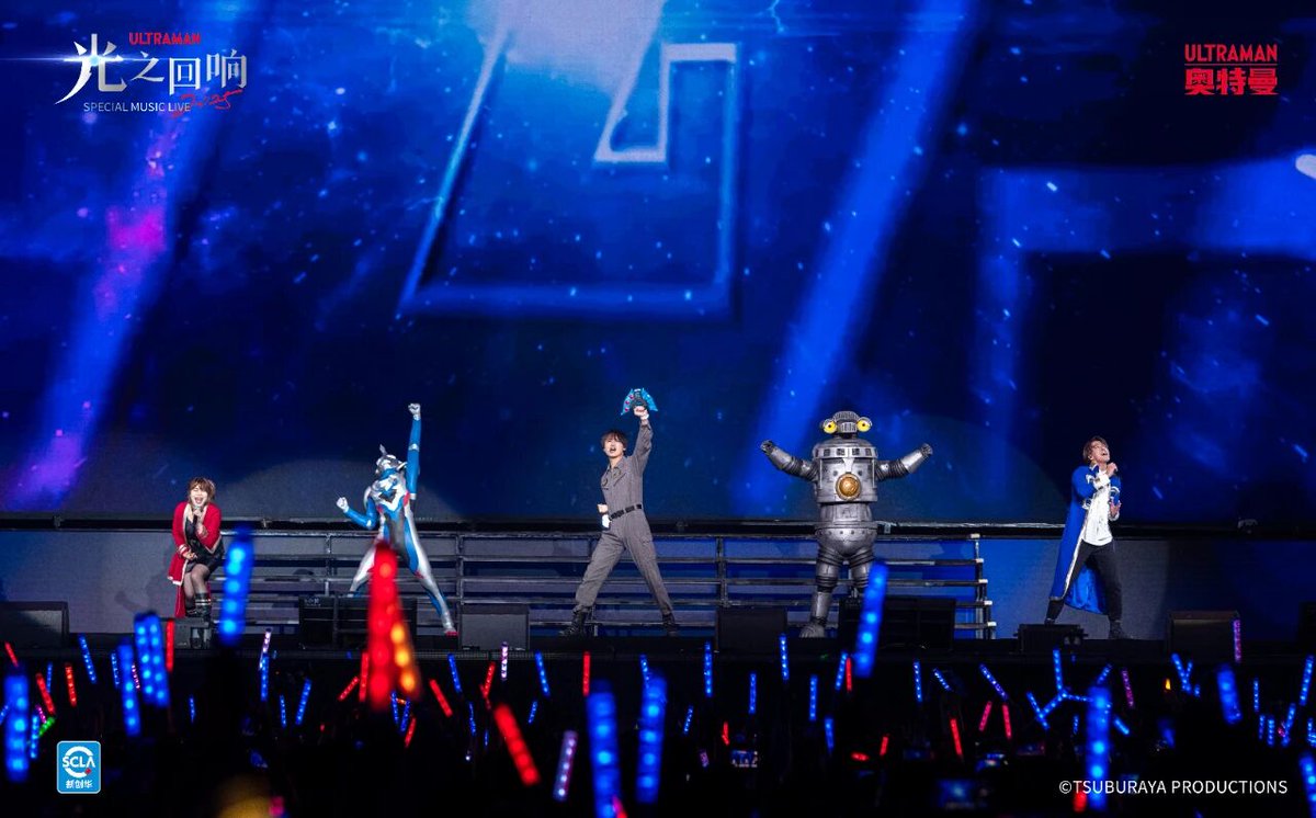 無限檸檬InfiniteLemon tweet media