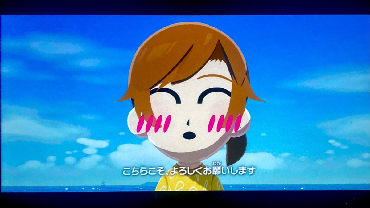 トモコレのネタバレ

告白があまりにもイトキキョすぎて可愛い