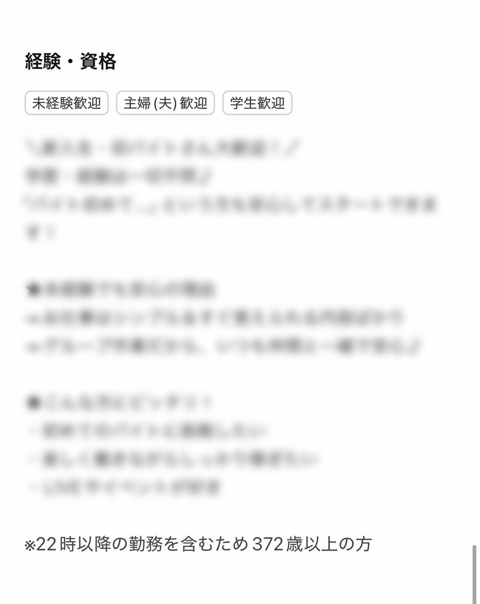 たまき tweet media