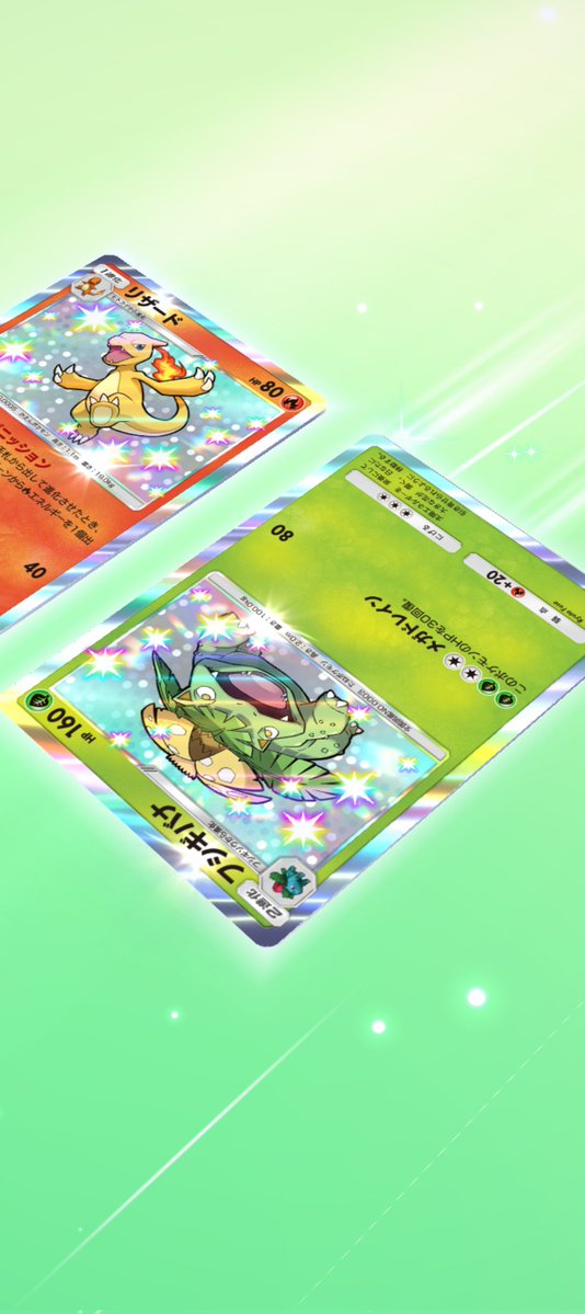 ざらめ tweet media