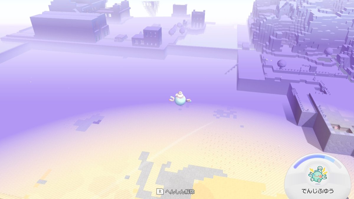 街づくりを楽にするため、ドンヨリうみべの街の海無くしてみた😗
#ぽこポケ