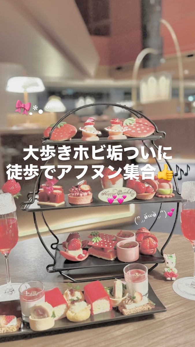kyurupon_'s tweet photo. これ、伊能忠敬界隈ホビ垢みんなで入れて荒稼ぎしてる⊂(  ･ω･ )⊃🎶💕 https://t.co/2DbwUU73X3