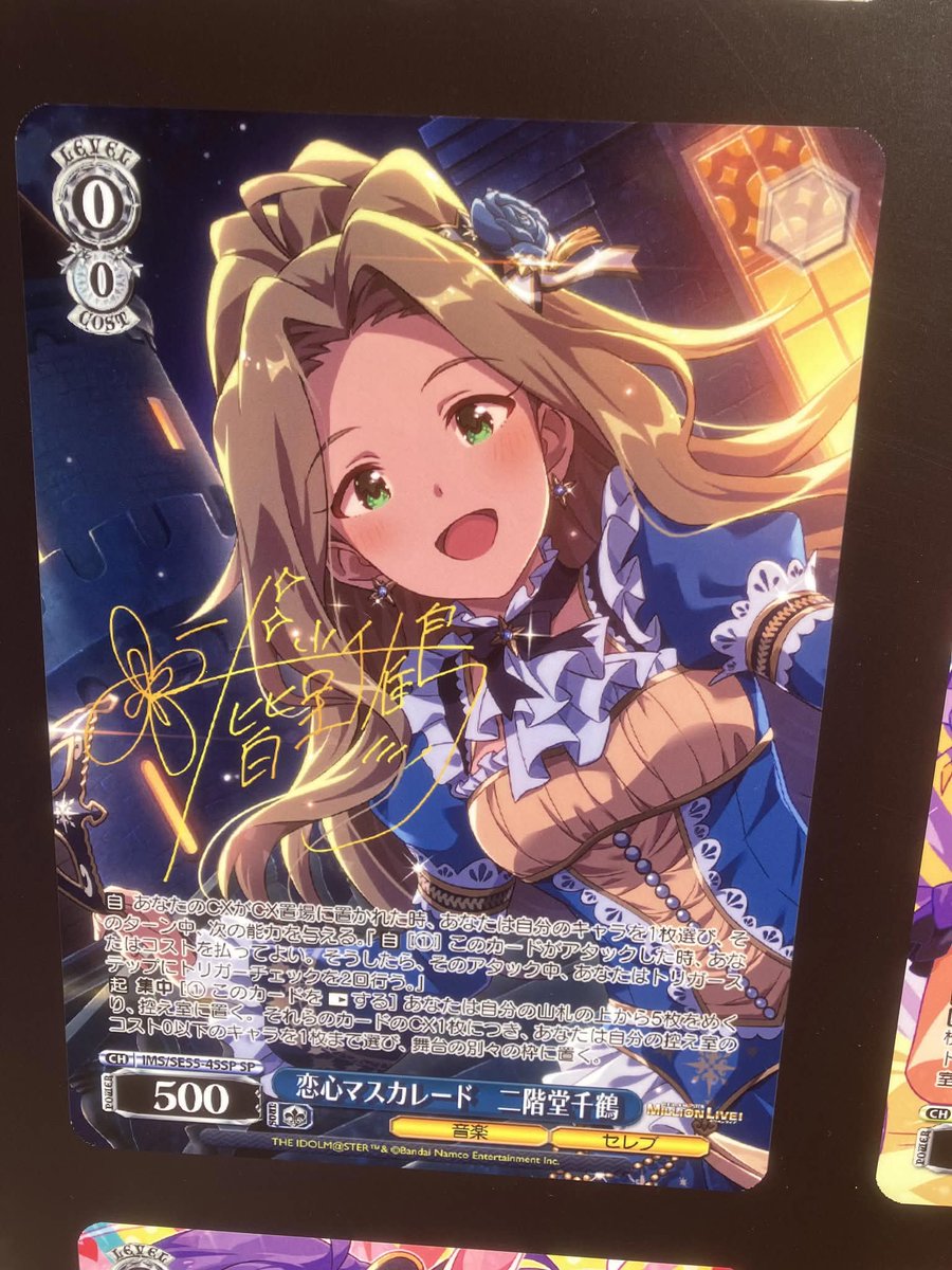 タカ＠古都の会 tweet media