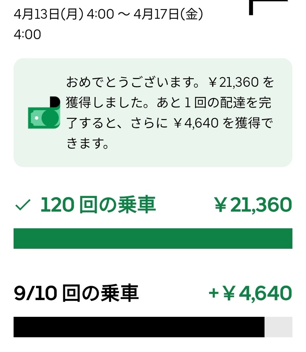 🌐ブラ顕🌐駑馬十駕🌐観見二眼💙𝐿𝑜𝓋𝑒 𝒶𝓃𝒹 𝒫𝑒𝒶𝒸𝑒💙 tweet media