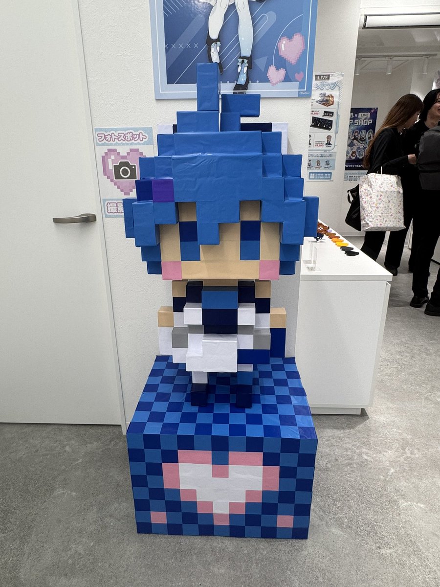 ぬお〜〜ACT5 tweet media