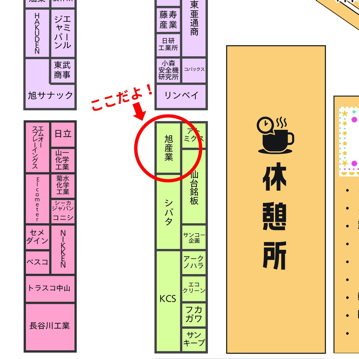 nine-D🐘 tweet media