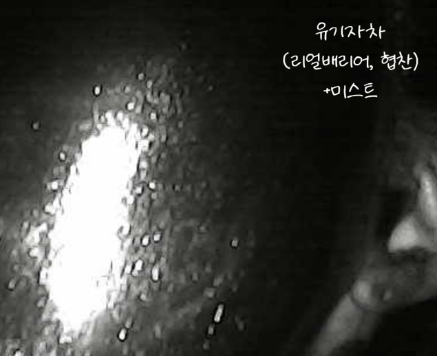 djid519241's tweet photo. #뷰덕실험실 선크림에 미스트 뿌리면 어떻게될까? (#협찬 제품 사용)

유기자차(리얼배리어), 내수성 혼합자차(알리 뷰티젤)로 실험해봤어요
미스트: 키위글로우

선크림 10분 이상 잘 말리고 -> 미스트만 뿌렸을 때는 걱정과는 달리 녹아내리지 않고 선크림이 잘 남아있었습니다! https://t.co/prKi8aQvDt