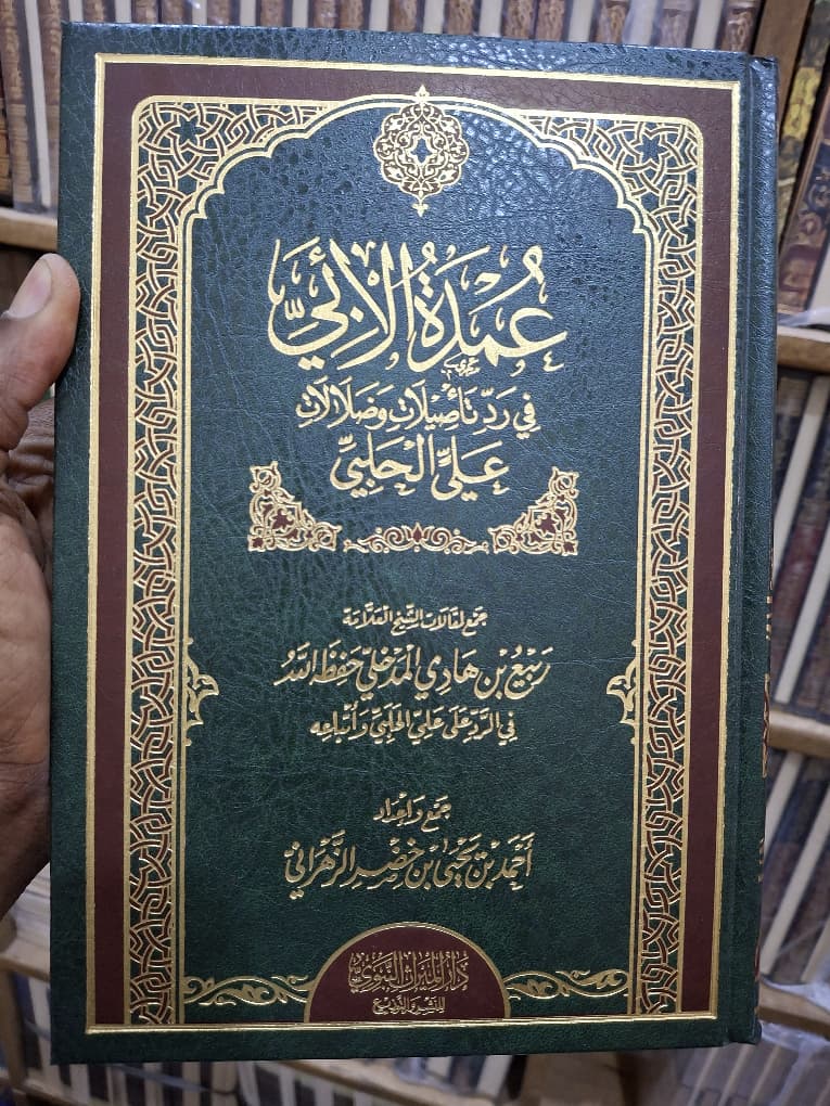 Chubado_a's tweet image. New Incoming books. If you're interested in any go through this thread.

#THREAD.