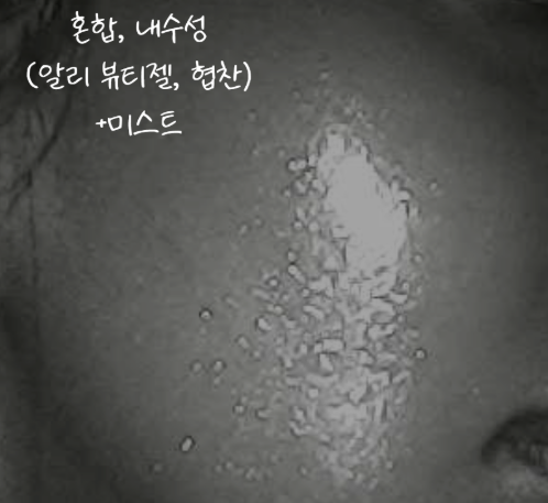 djid519241's tweet photo. #뷰덕실험실 선크림에 미스트 뿌리면 어떻게될까? (#협찬 제품 사용)

유기자차(리얼배리어), 내수성 혼합자차(알리 뷰티젤)로 실험해봤어요
미스트: 키위글로우

선크림 10분 이상 잘 말리고 -> 미스트만 뿌렸을 때는 걱정과는 달리 녹아내리지 않고 선크림이 잘 남아있었습니다! https://t.co/prKi8aQvDt