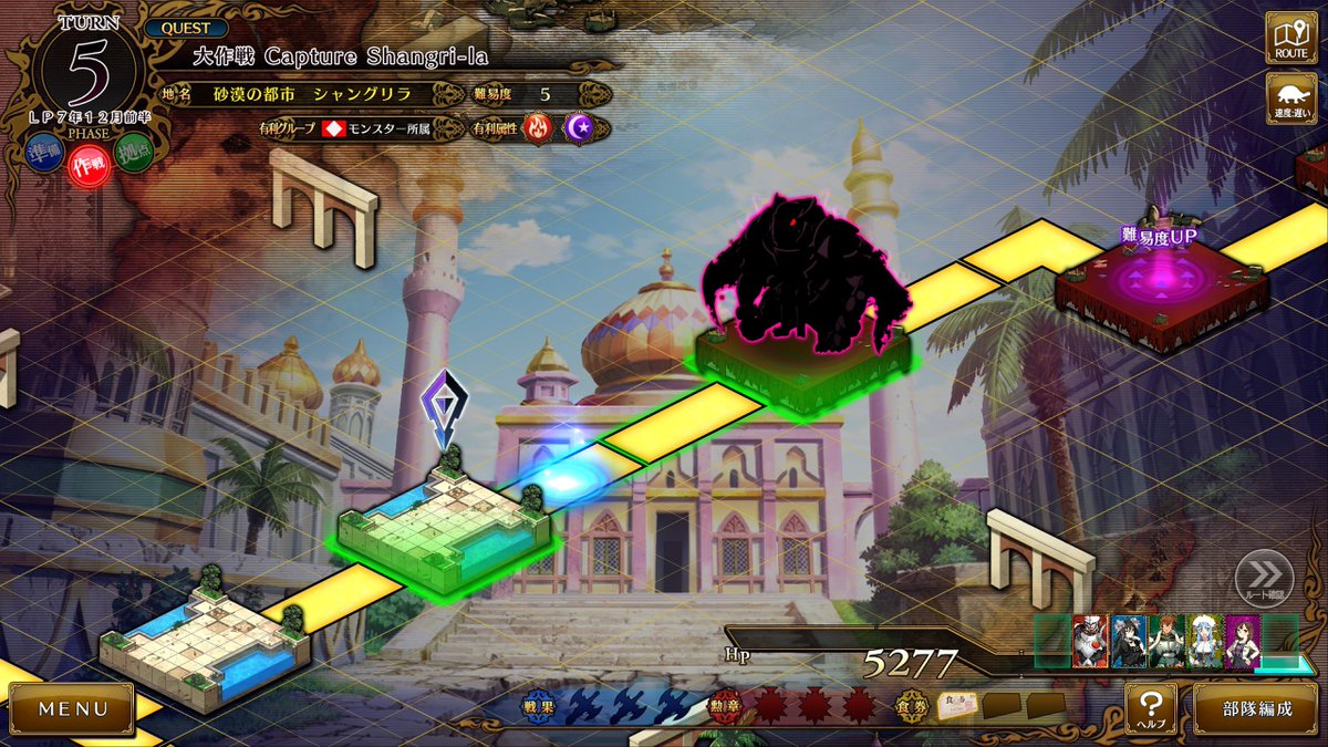 Kōun'na tweet media