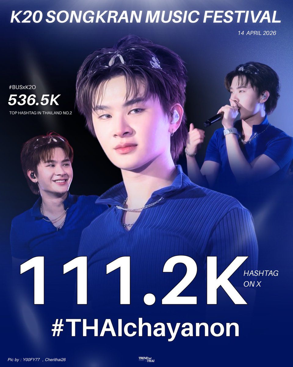 Trend To! THAI 🚀✨ tweet media