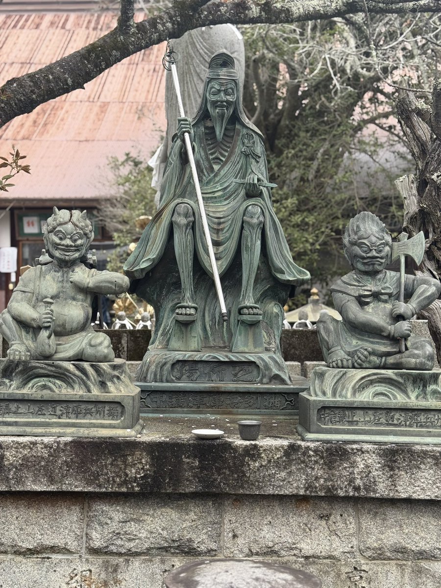 Takechika Hayashi tweet media