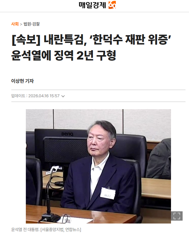 GREAT AGAIN tweet media