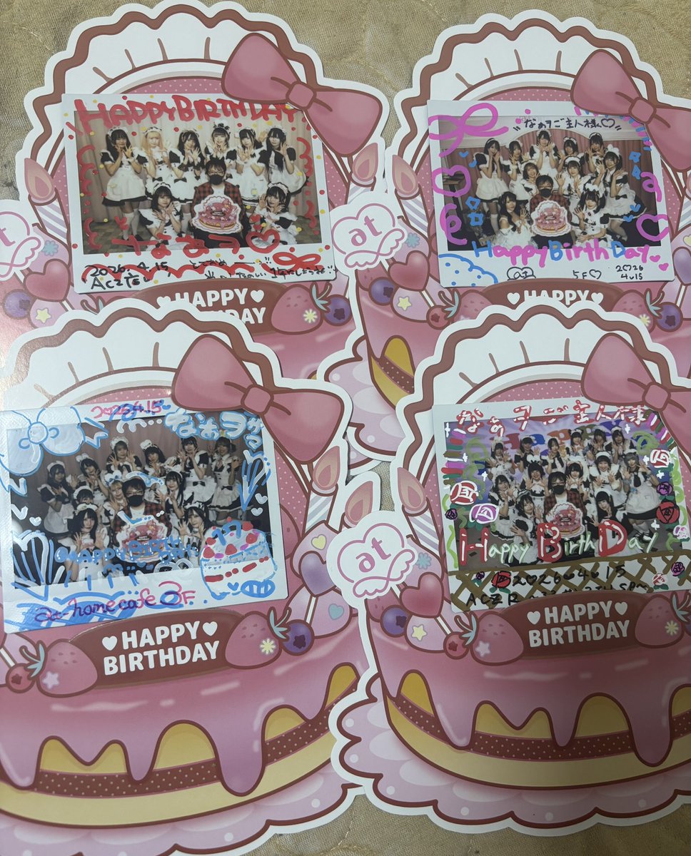 なぁヲ（虚像） tweet media