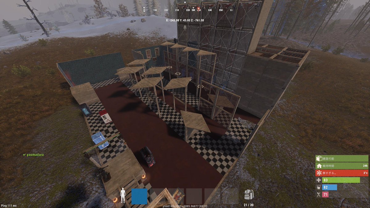 やおまだら tweet media