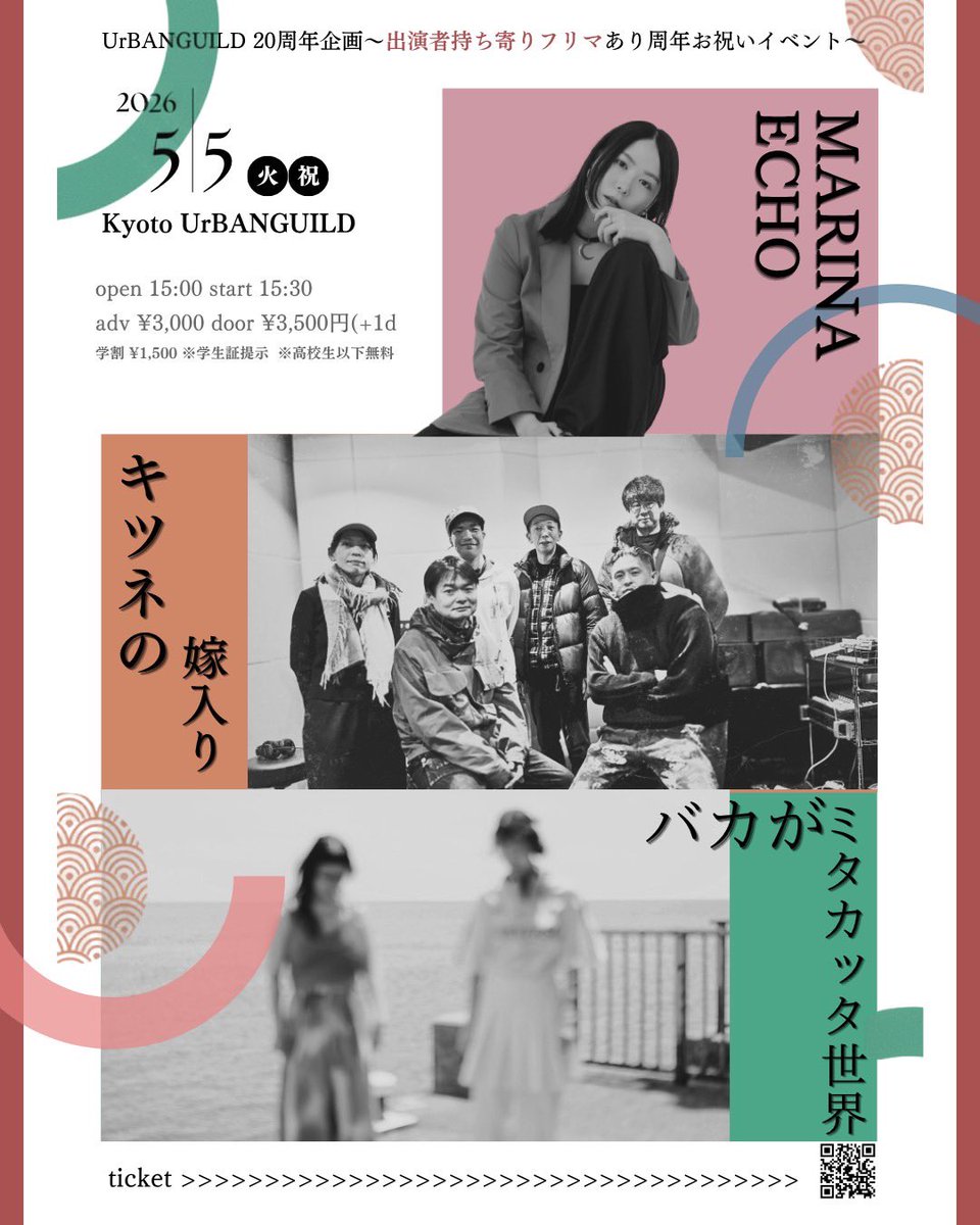 伊藤拓史 tweet media