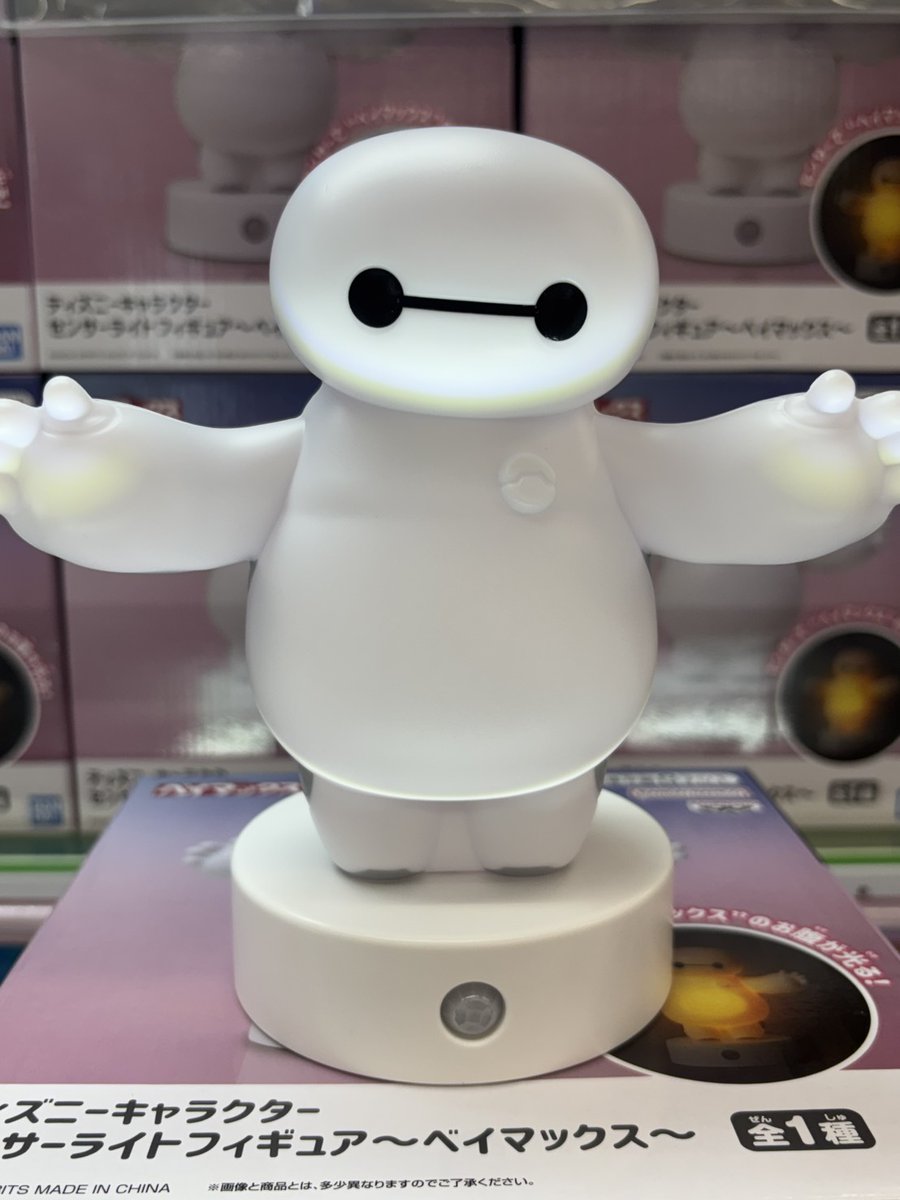 ✨新景品入荷情報📷 ディズニーキャラクター センサーライトフィギュア