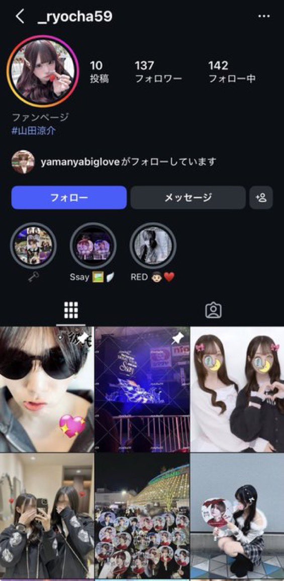 ポケカメン@配信者 tweet media