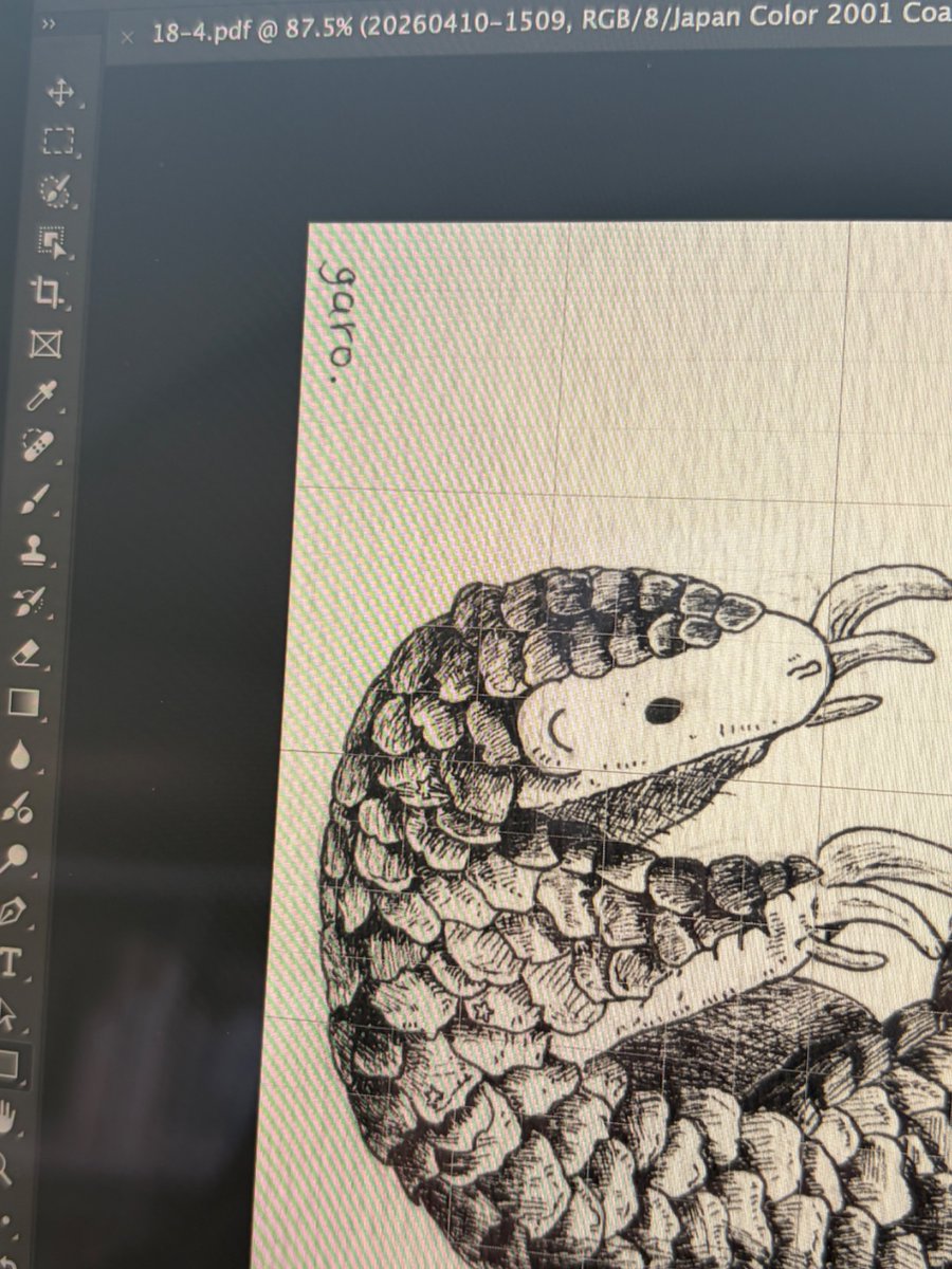 がろ＊ペン画 tweet media