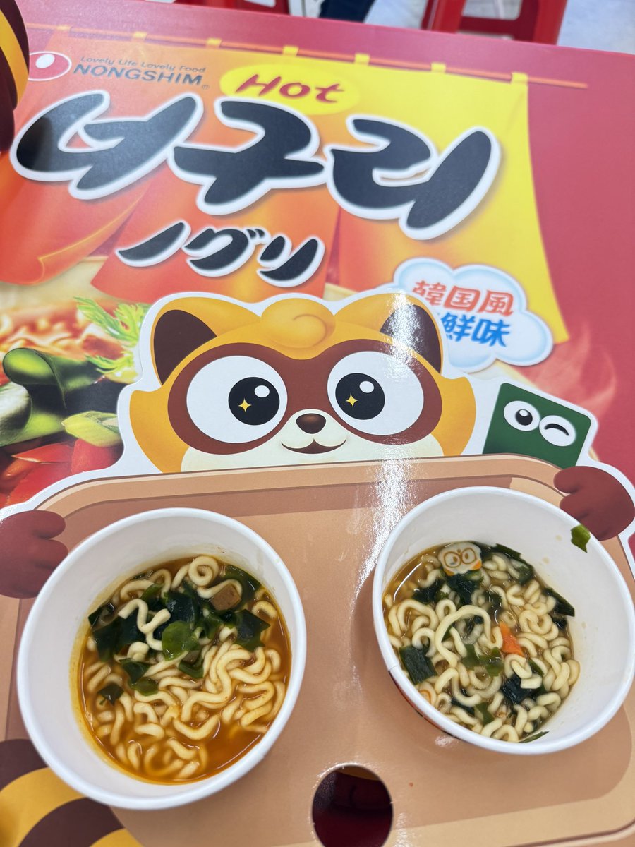 yumitchi ゆみっち tweet media