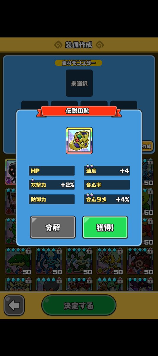 はてな tweet media